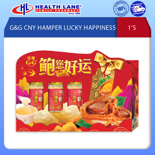 G&G CNY HAMPER LUCKY HAPPINESS